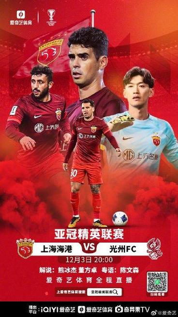 Nghệ Sĩ Công Lý Bị Bệnh Gì